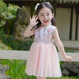 Six palaces beauty sleeveless Qipao girls dress, Pink modern Chinese outfits