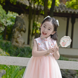 Six palaces beauty sleeveless Qipao girls dress, Pink modern Chinese outfits