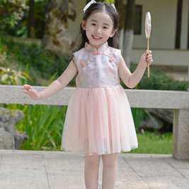 Six palaces beauty sleeveless Qipao girls dress, Pink modern Chinese outfits