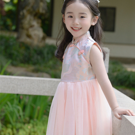 Six palaces beauty sleeveless Qipao girls dress, Pink modern Chinese outfits